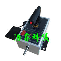 IEC(ISO)利边检测器